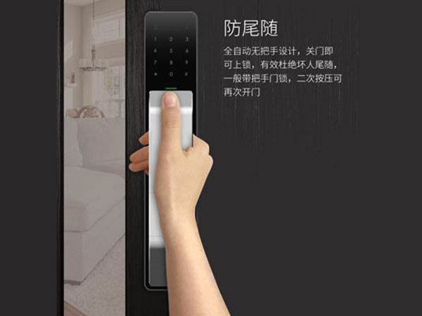 兴隆台24小时上门开锁公司